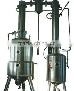 ZN Series Vacuum Decompress Concentrate Tank thumbnail-5