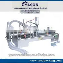 Pneumatic Shampoo Cream Honey Filling Machine With 10-300ml Double Heads thumbnail-1