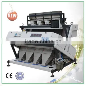High Sorting Precision 256 Channel Rice Color Sorter, Rice Mill Color Sorting Machine thumbnail-1