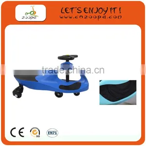 High Quality Swing Car With Best Price thumbnail-1