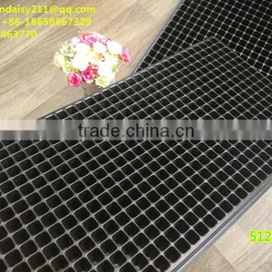 512 Cell PS Plastic Hydroponic Fodder Tray Seed Tray, 540*280mm thumbnail-1