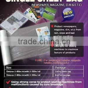 Newspaper Package Film thumbnail-1