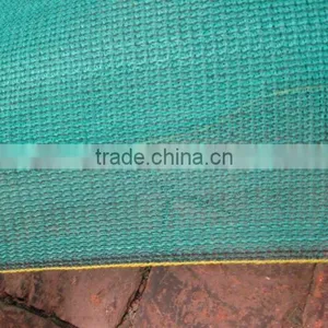 Sun Shade Net thumbnail-3