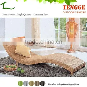 YH-8015 Outdoor Aluminum Rattan Lightweight Beach Sun Bed thumbnail-2
