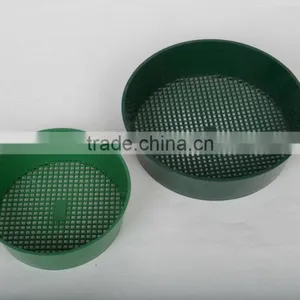 Plastic Small Garden Standard Sieve Sizes thumbnail-1