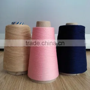 Good Quality Raw White 100% Ne 21s Viscose Yarn 28s For Socks Knitting thumbnail-4