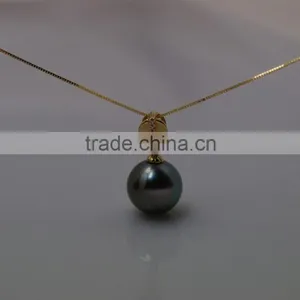 Peacock 10-11mm TahitIan Pearl Pendant Designs Gold thumbnail-1