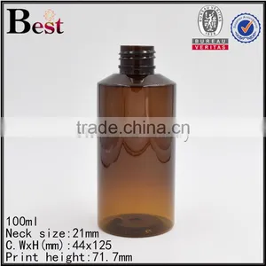 2017 Hot New Products Cosmetic Oblique Shoulder Beard Oil Lotion Pump Amber PET 100ml Plastic Bottle for Oil thumbnail-4