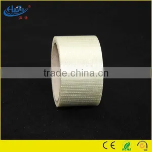 2 Inch * 60yrd Cloth Duct Tape Common Gaffer Tape thumbnail-1