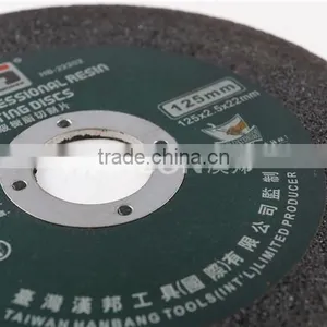 Industrial Grade Resin Cutting Disc thumbnail-3