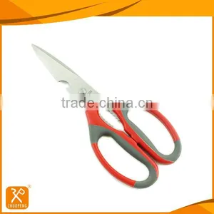 8" FDA High Quality Bottle Opener Multifunctional Kitchen Scissors thumbnail-1