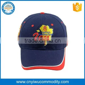 Logo Embroidered Suede Baseball Cap thumbnail-1