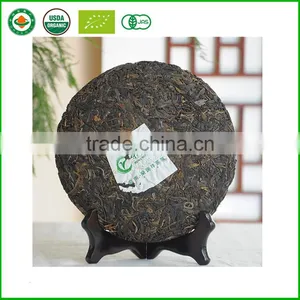 Handmade Raw Puerh Black Tea Strengthen Immunity Puer Cake thumbnail-1
