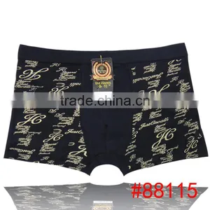 Sexy Underwear Boxers Shorts and for Men Underwear Fashion High Quality Bamboo Fiber Sexy Boxer Shorts thumbnail-3