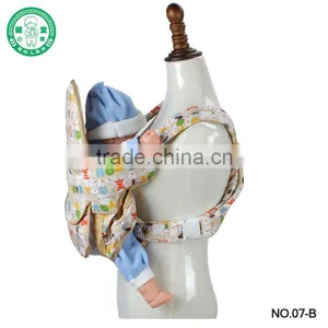 Hotel Sale Baby Slings thumbnail-3