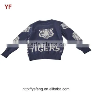 2016 New Design Boy's Stripes Jacquard Cardigan Sweater thumbnail-2