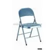 Folding Chair thumbnail-1