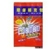 Sell Washing Powder Bag thumbnail-1