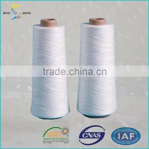 Hubei Wuhan 50s/2 50s/3 Optical White Spun Polyester Yarn thumbnail-1