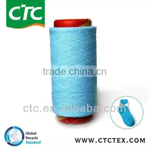 Multicolor Yarn for Knitting Socks thumbnail-1