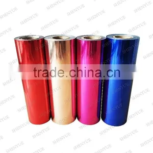 Heat Press Transfer Vinyl Film thumbnail-3
