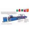 Non-Woven Bag Making Machine thumbnail-1