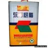 Non-3-Benzene Handling Agent (Environmentally Friendly) thumbnail-1
