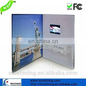 China Regional Feature Invitaiton LCD Greeting Card thumbnail-2