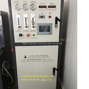 Plasma Spray Equipment, Powder Coating thumbnail-1