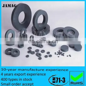 Jamag Super Strong Ring Magnet thumbnail-2