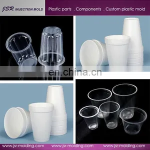 Professionally Supply Customized Plastic Cup Making Mould and Disposable Plastic Cup thumbnail-2