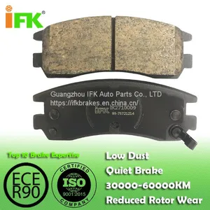IK2710009:12510048,GDB1309,D814, BUICK Disc Brake Pads thumbnail-1