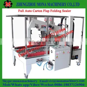 Top and Bottom Belt Drive Semi-auto Carton Sealing Machine thumbnail-6