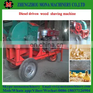 Wood Shaving Machine For Horse Animal Bedding/Wood Shaver/Wood Shaving Machine Price thumbnail-3