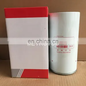Excavator Engine Fuel Water Separator Filter B222100000492 B222100000766 thumbnail-1