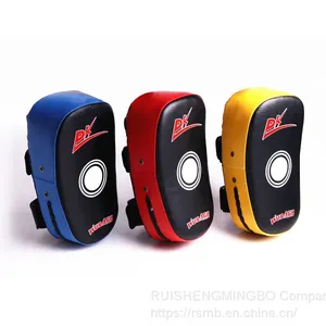 Supply High Quality Foot Targets thumbnail-1