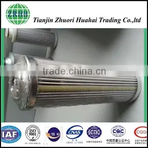 Replace Suction Type ARGO S2072300 Filter Used for Polyester Melt Purification in the Process of Drawing and Filtering thumbnail-1