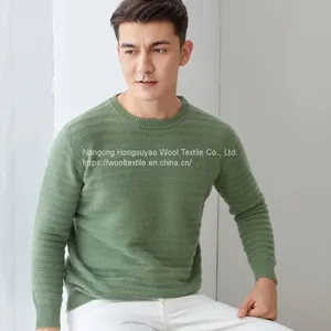 Custom Mens Green Cashmere Sweater O-neck Wool Cashmere Sweater/ Knitted Cardigan Sweater thumbnail-1