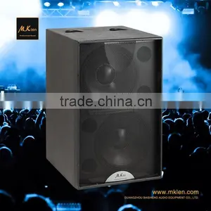 M.Klen Model Box Sound System thumbnail-1