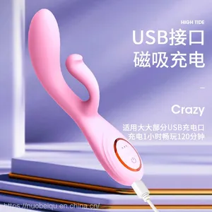 Two-headed VIBRATORS II thumbnail-4