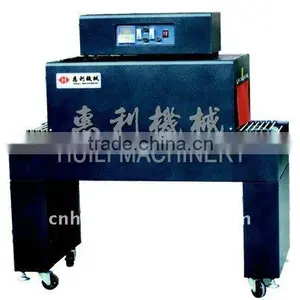 PVC Shrink Wrapping Machine BS4020 thumbnail-1