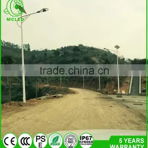 Solar COB Light Source Solar Power Led Street Light thumbnail-1