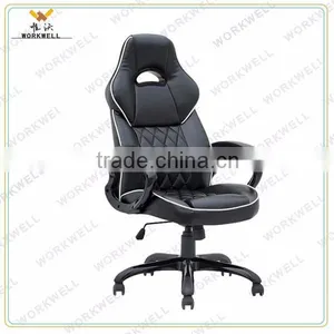 WorkWell Leather Racing Seat Office Chair KW-m7087 thumbnail-1
