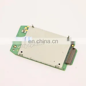 IMEI Changer Software for Wavecom/Cinterion Modules Based on DWLWin Program thumbnail-1