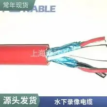 Underwater Deep Dive Rescue Salvage Diver's Helmet for Municipal Engineering 3-in-1 Umbilical Air Supply Tube Custom Cable thumbnail-3