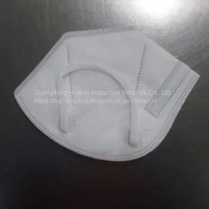 Mask Inspection Services and Quality Control of Guangdong Huajian Inspection Co., Ltd thumbnail-1