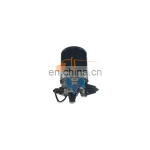 Factory Direct Sales CNHTC SITRAK ZF16S2530TO 16Gear Transmission Assembly WG9000360571/1 Air Dryer (1.0mpa With Control Port)(S thumbnail-3