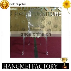2016 Hot Selling Best Resina Silla Chivari thumbnail-1