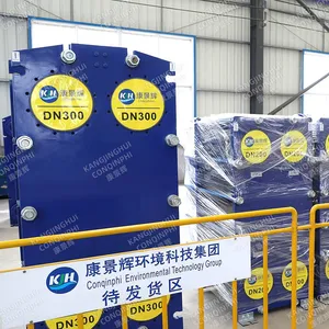 Compact Plate Heat Exchanger for Seawater Desalination Pretreatment, Titanium, 150 PSI, 10 m² thumbnail-2