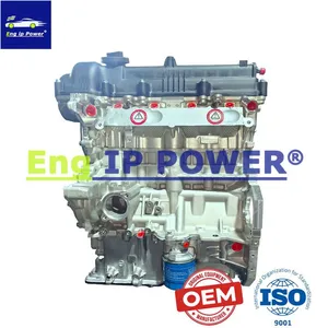 Wholesale Engines for Hyundai and Kia G4FA, G4FB, G4FC, G4FD, G4FG, G4FJ, and G4FL thumbnail-2